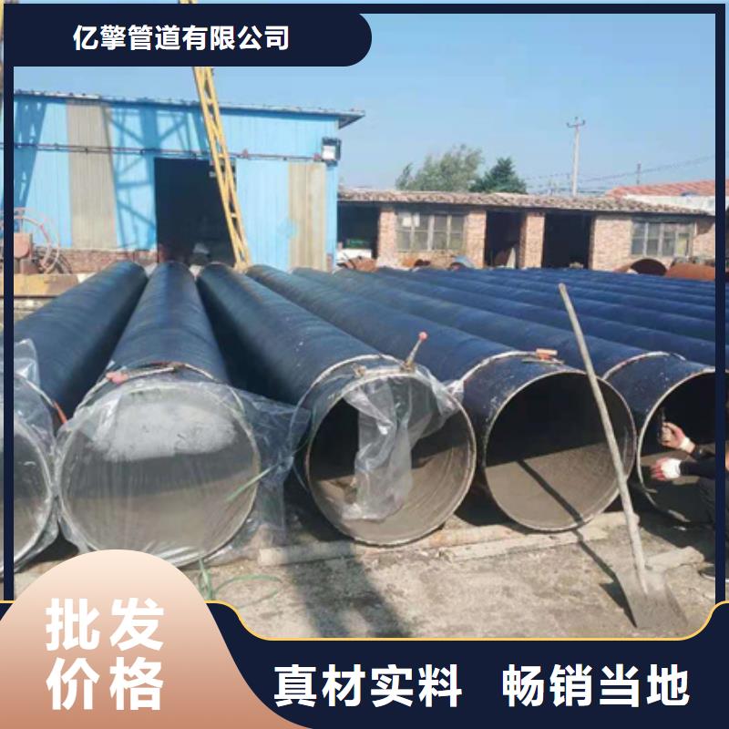 缠布刷漆防腐钢管上门施工