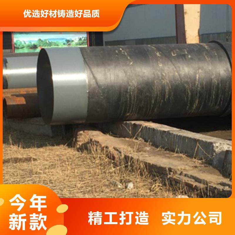专业生产制造重型环氧煤沥青防腐钢管供应商