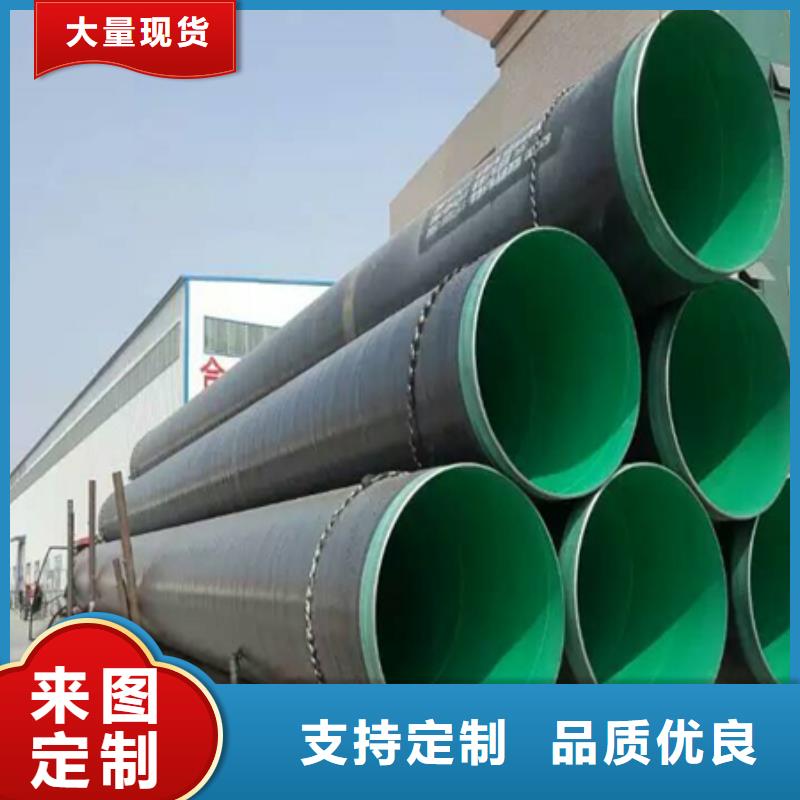 内外涂环氧树脂钢管-内外涂环氧树脂钢管供应