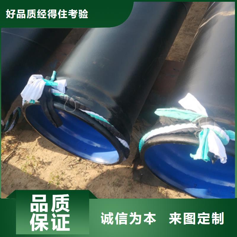 有现货的国标tpep防腐无缝钢管厂家