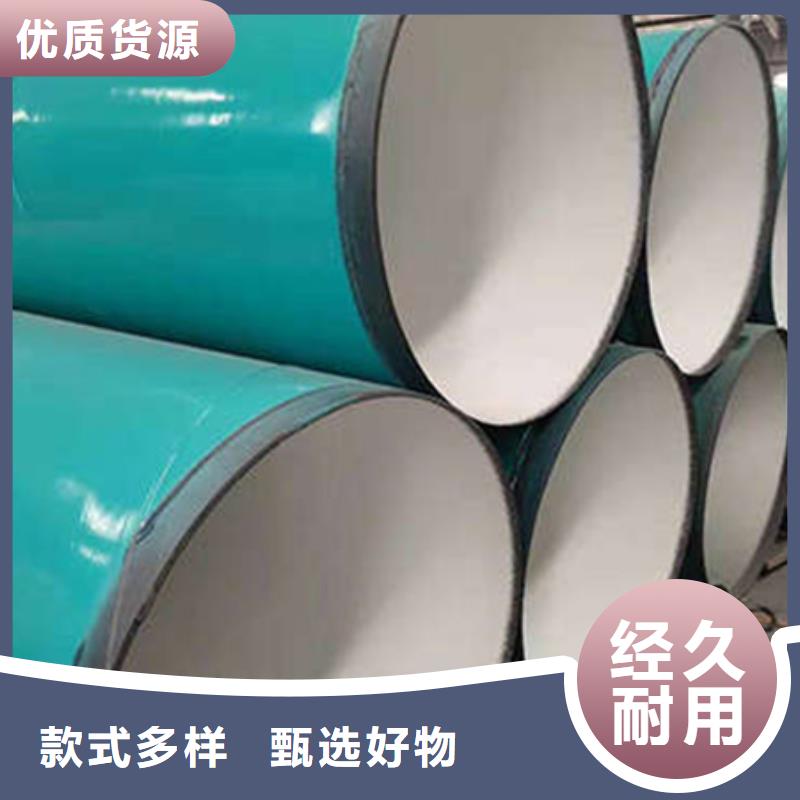 亿擎管道有限公司电力穿线管值得信赖