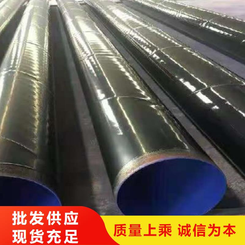 耐腐蚀管道_品类齐全