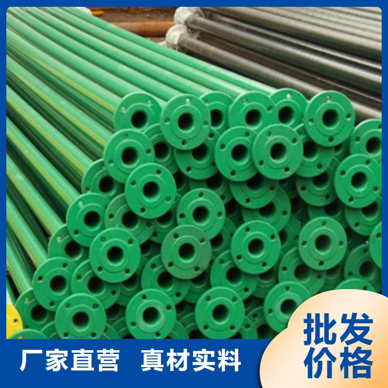 耐腐蚀管道_品类齐全