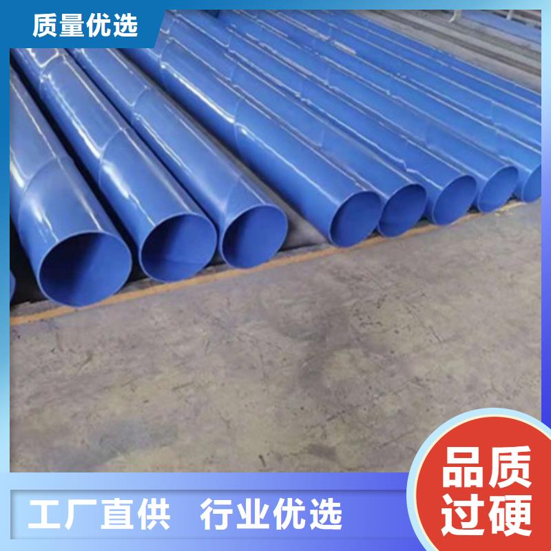 有现货的国标tpep防腐无缝钢管厂家