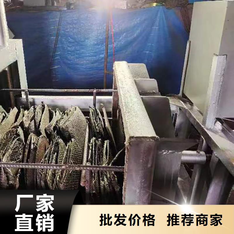 烧网炉除烟一体机价格优惠真空烧网炉使用说明书