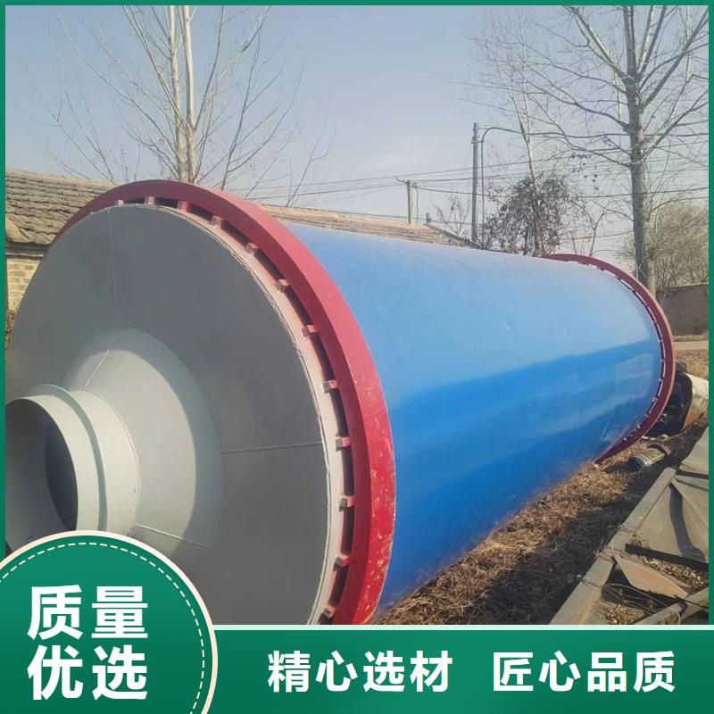 【 秸秆烘干机_煤泥烘干机一致好评产品】-锦华机械制造(阿里市分公司)