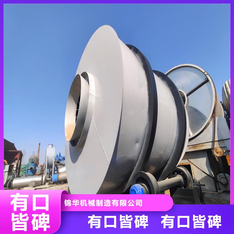 秸秆烘干机污泥烘干机选择我们没错