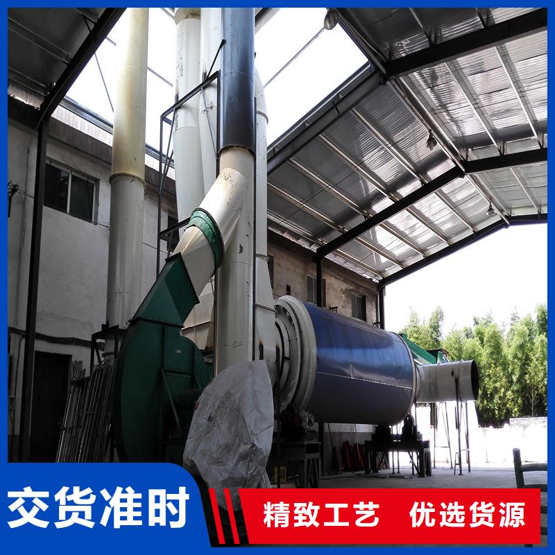 秸秆烘干机沙子烘干机厂家源头厂家来图定制