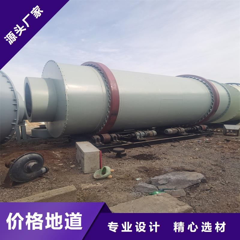 秸秆烘干机_锯末烘干机售后服务完善