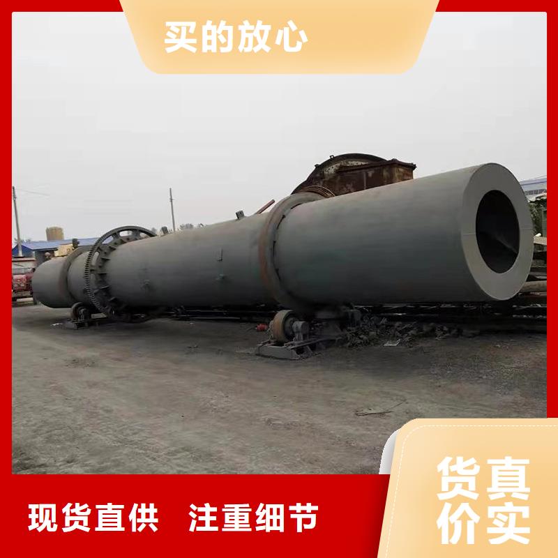
4吨秸秆烘干机免费设计
