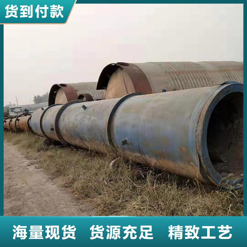 秸秆烘干机沙子烘干机厂家源头厂家来图定制