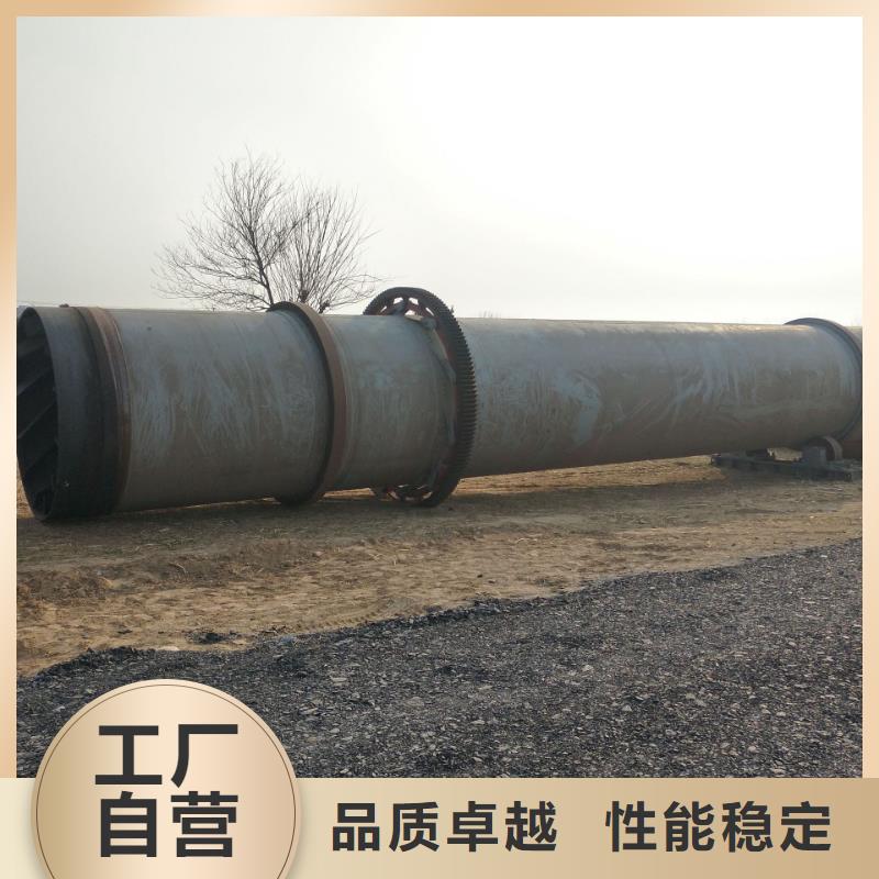 秸秆烘干机_锯末烘干机售后服务完善