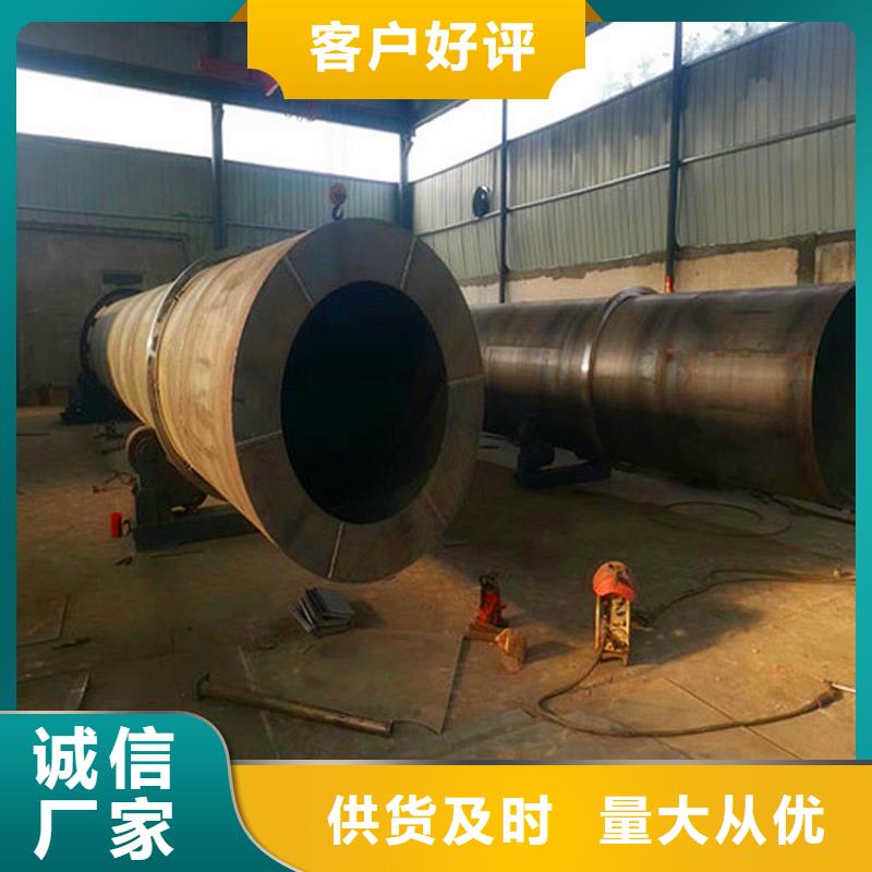 秸秆烘干机_锯末烘干机售后服务完善