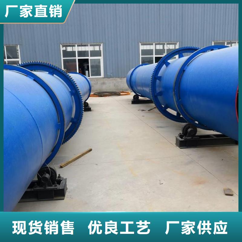 
4吨秸秆烘干机免费设计