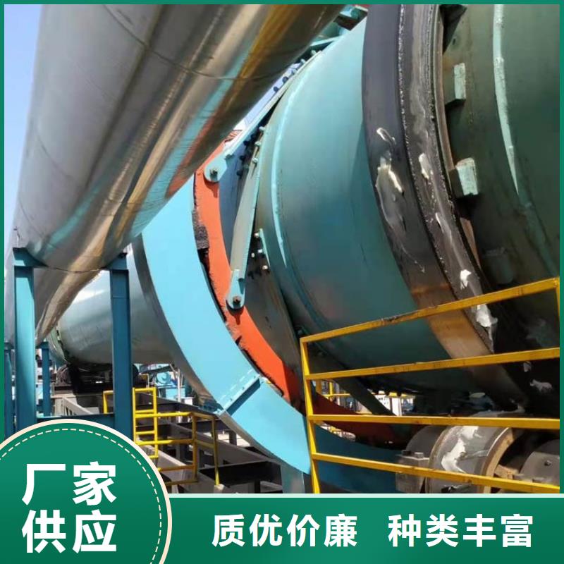 发货速度快的300吨兰炭烘干机生产厂家
