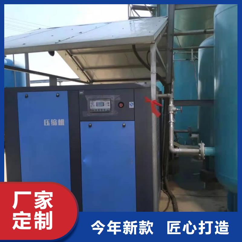 兰炭烘干机械厂家值得信赖