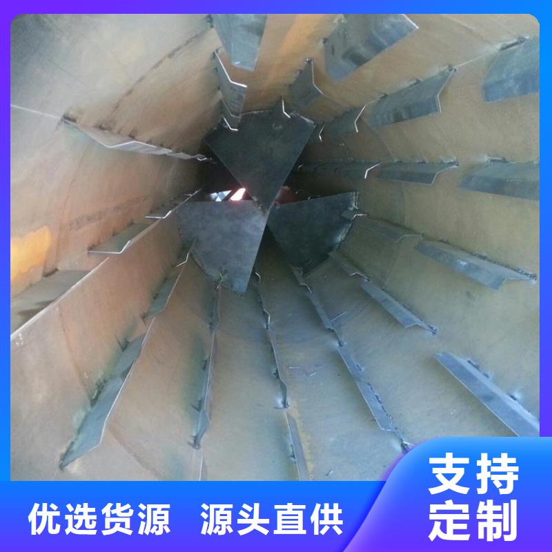 40吨兰炭烘干机供货商