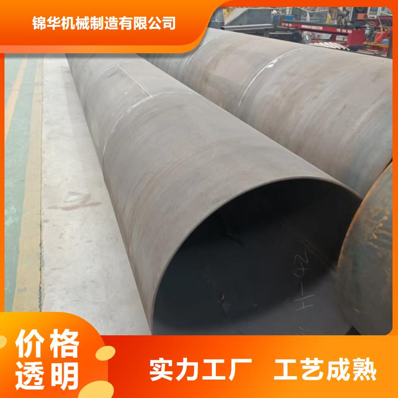 【硅泥烘干机,煤泥烘干机实力商家供货稳定】