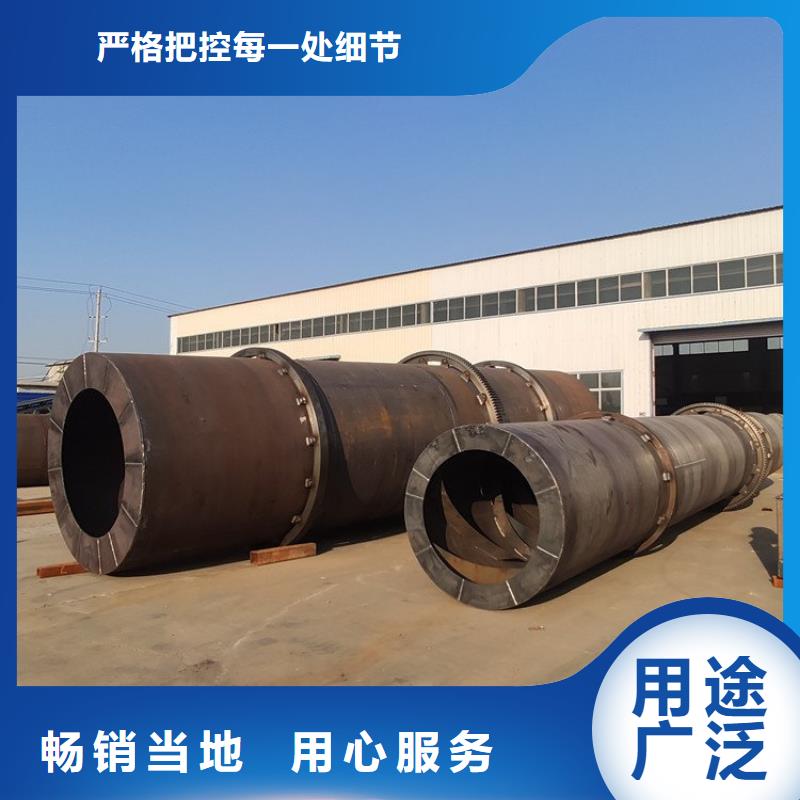 硅泥烘干机锯末烘干机厂家货源稳定