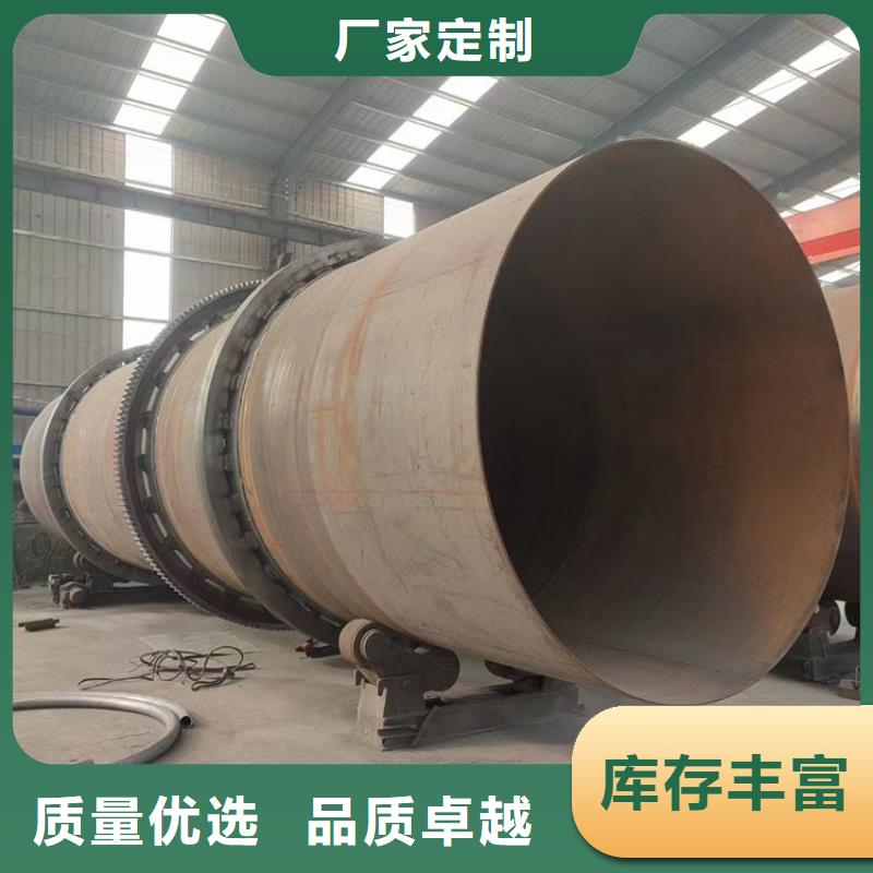 小型硅泥烘干机-高品质低价格