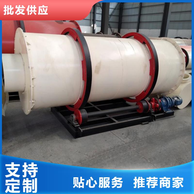 硅泥烘干机锯末烘干机厂家货源稳定