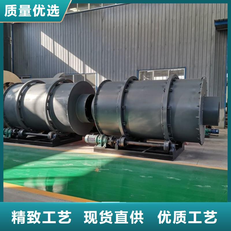 硅泥烘干机煤泥烘干机原料层层筛选