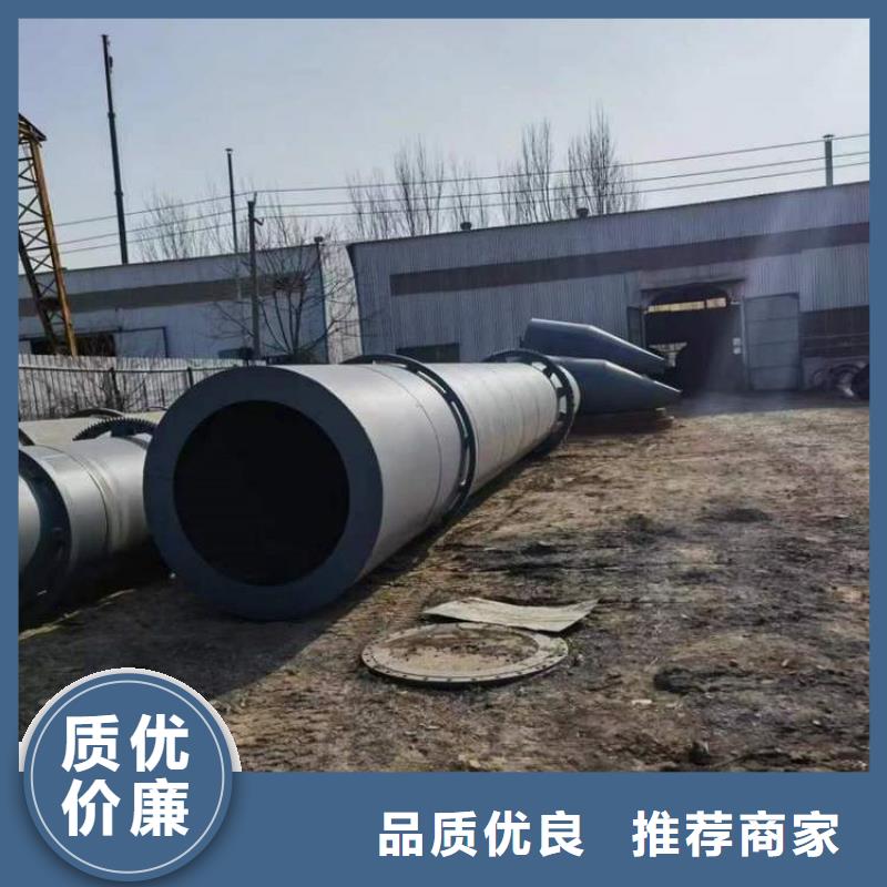 硅泥烘干机煤泥烘干机快速生产