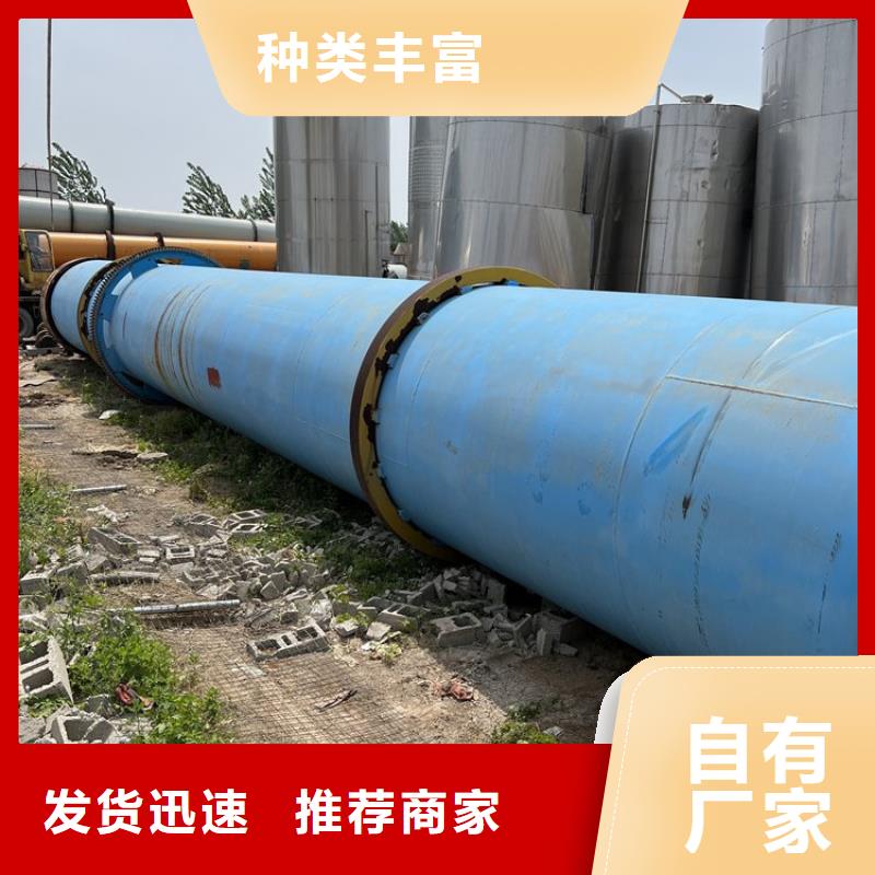 硅泥烘干机污泥烘干机价格实惠工厂直供