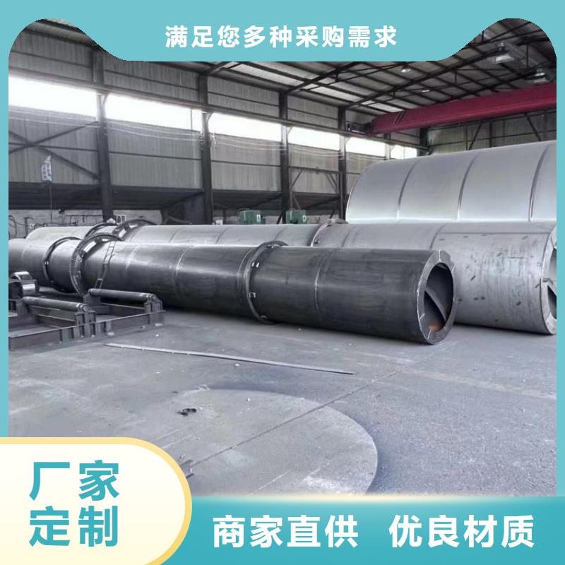 硅泥烘干机污泥烘干机现货实拍