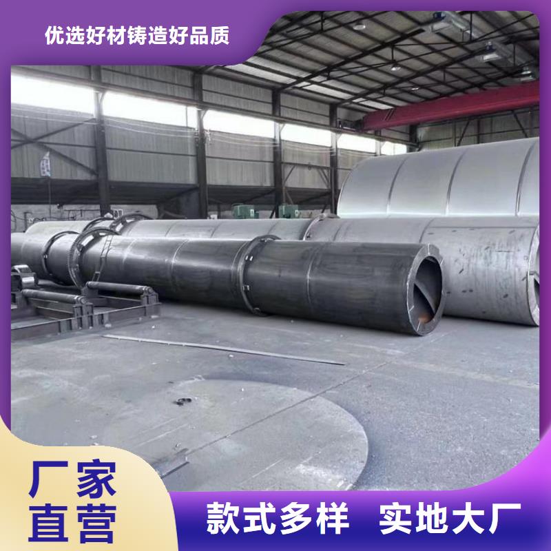 【 硅泥烘干机, 粮食烘干机 海量现货】同城品牌