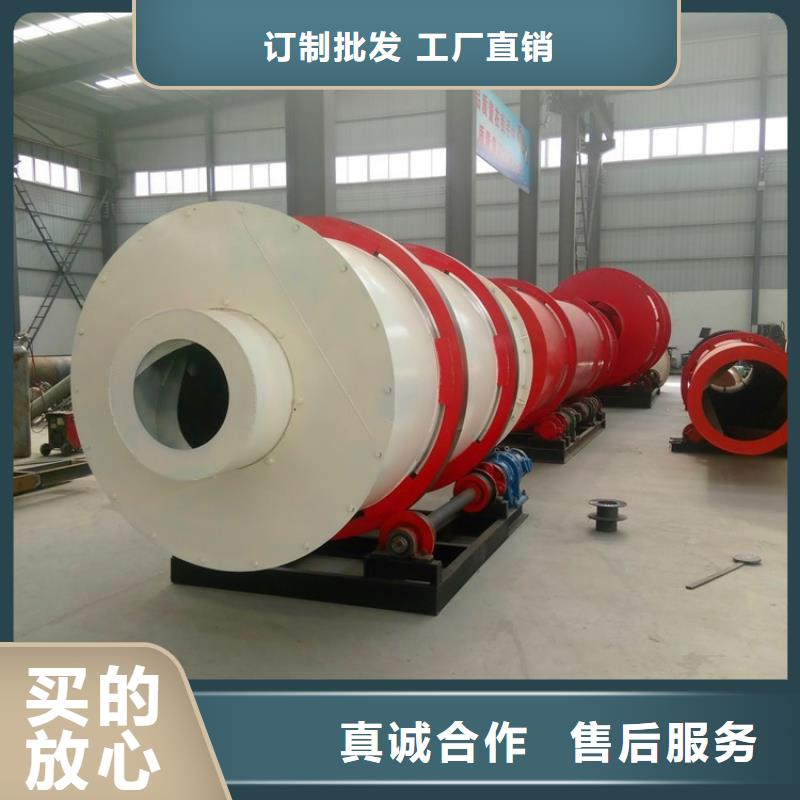 硅泥烘干机污泥烘干机价格实惠工厂直供