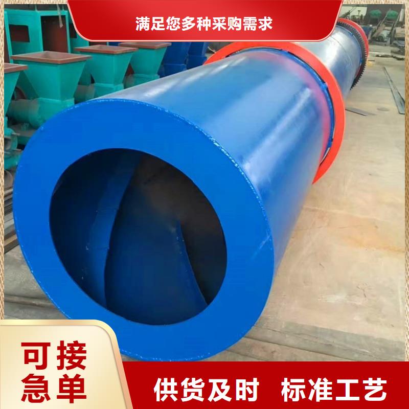 硅泥烘干机污泥烘干机价格实惠工厂直供