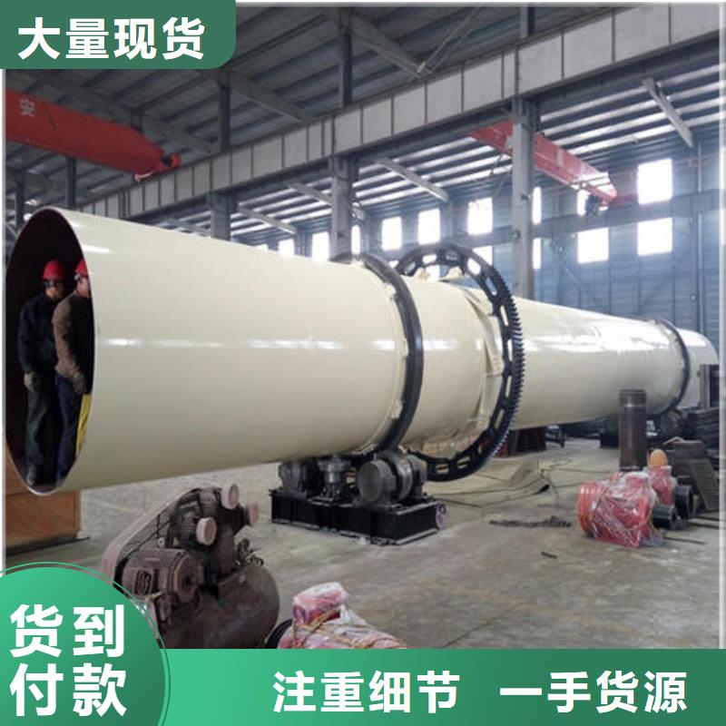 硅泥烘干机污泥烘干机价格实惠工厂直供