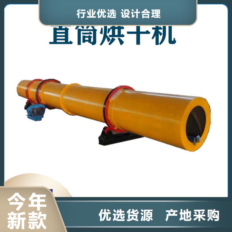 硅泥烘干机煤泥烘干机快速生产