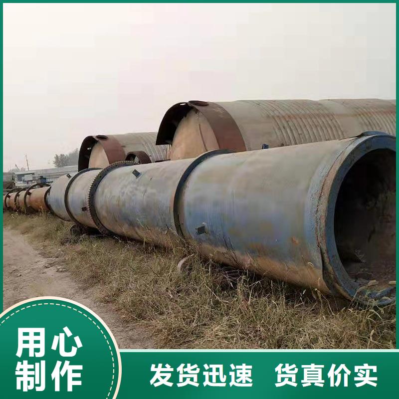 泥沙烘干机煤泥烘干机款式多样