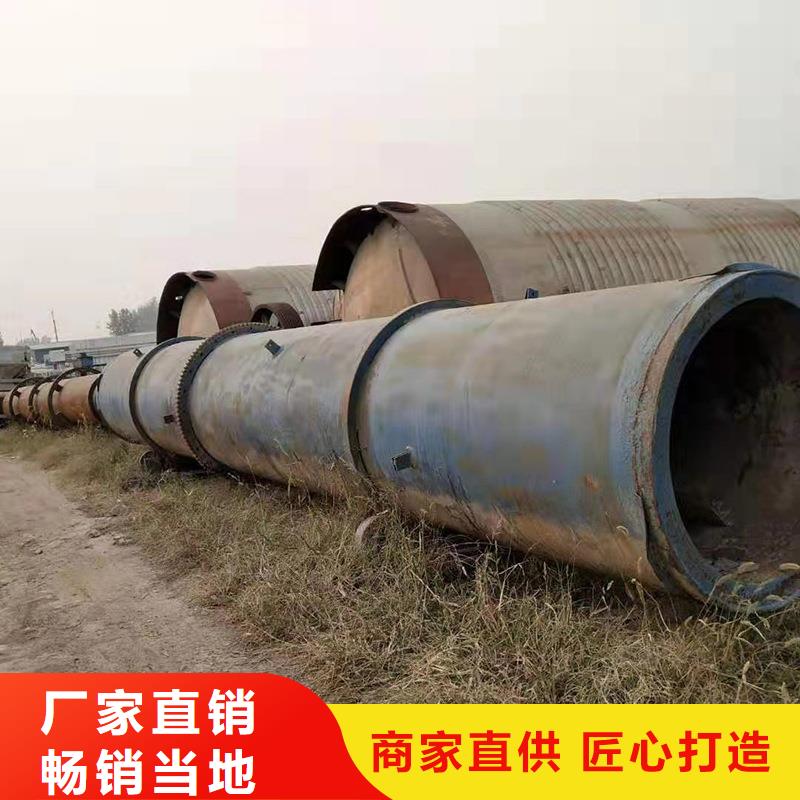 泥沙烘干机煤泥烘干机48小时发货