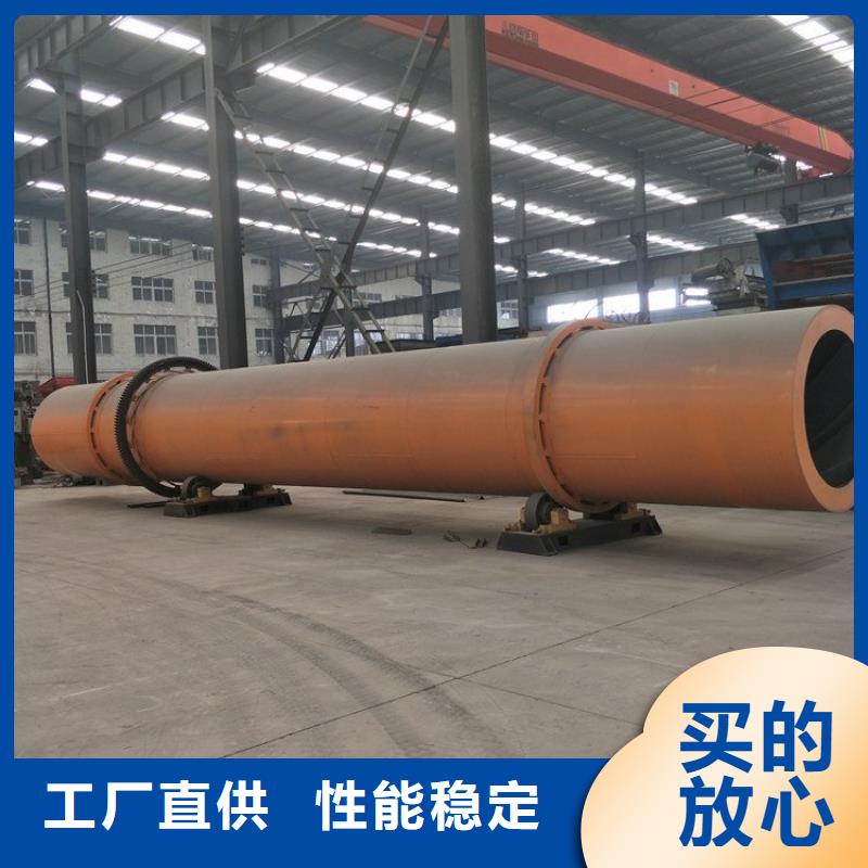 泥沙烘干机,污泥烘干机厂家随心所欲定制