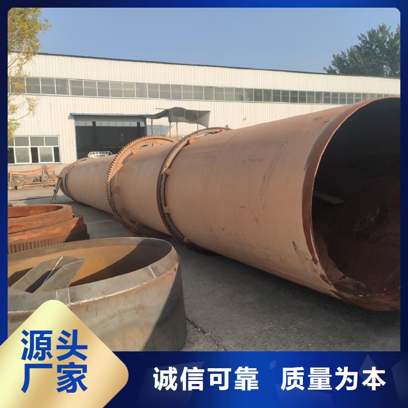 泥沙烘干机 【粮食烘干机 】好产品好服务-可发货到泰兴|高港|姜堰|海陵|兴化