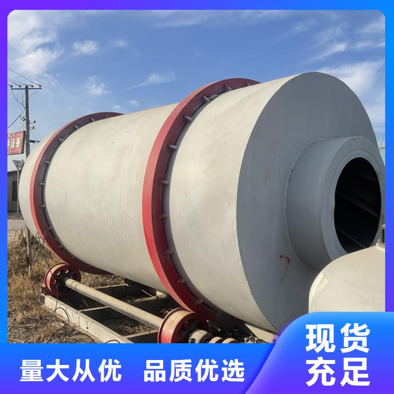 质优价廉的褐煤烘干机生产厂家