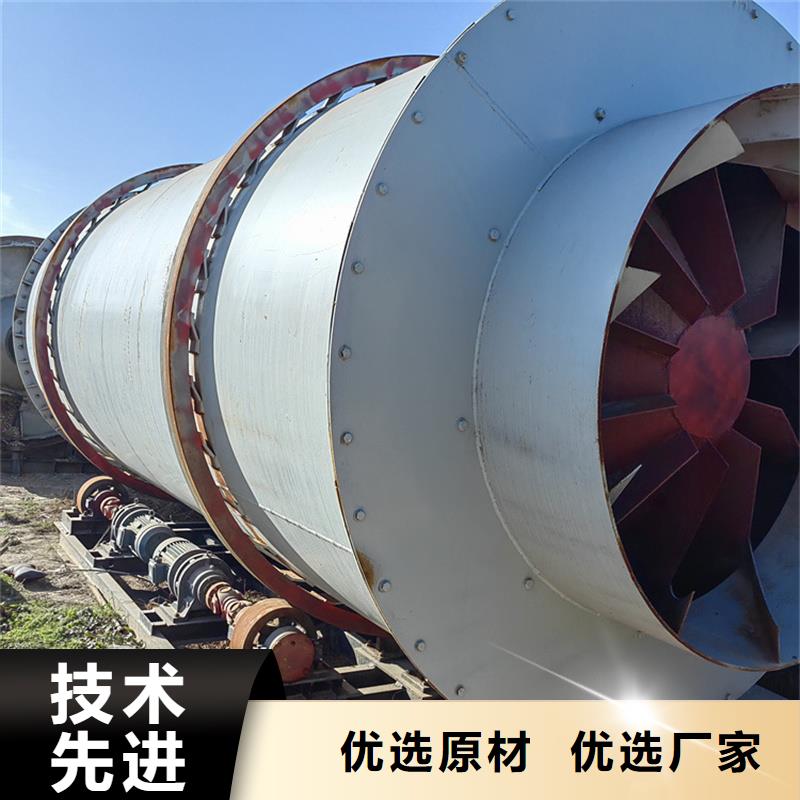 褐煤烘干机锯末烘干机免费获取报价