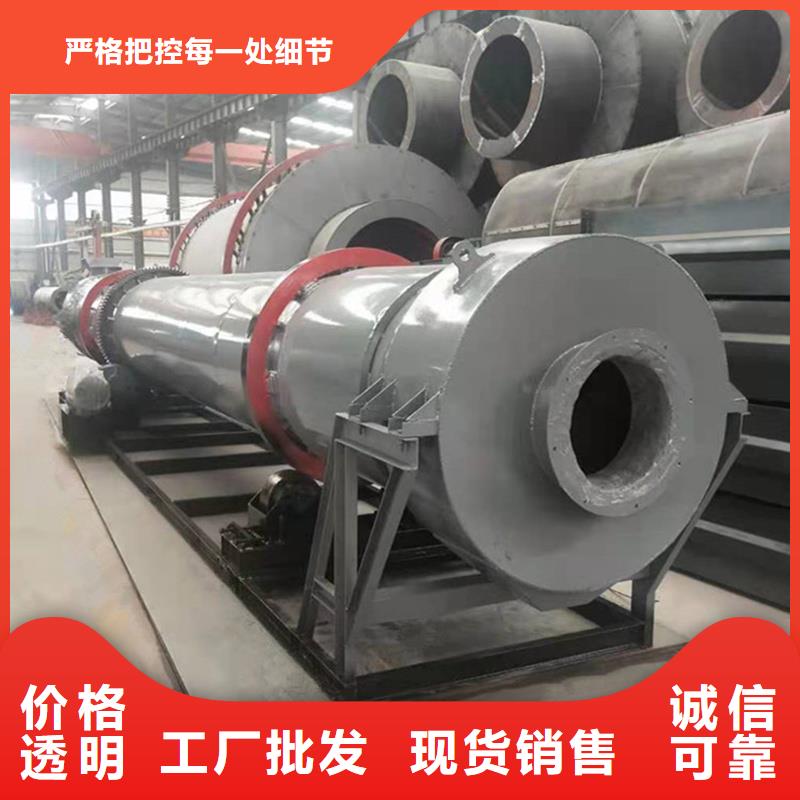 质优价廉的褐煤烘干机生产厂家