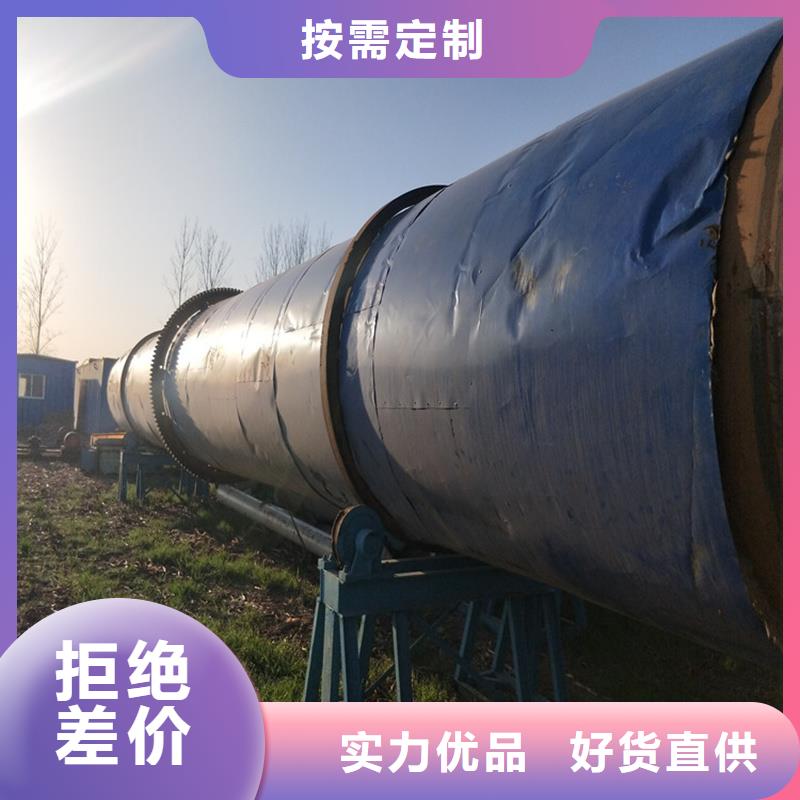 【褐煤烘干机】, 煤泥烘干机厂家专注生产制造多年_锦华机械制造(防城港市分公司)