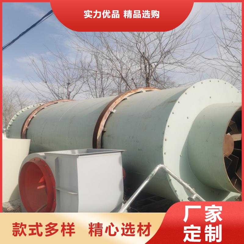 诚信供应1吨烘干机的厂家