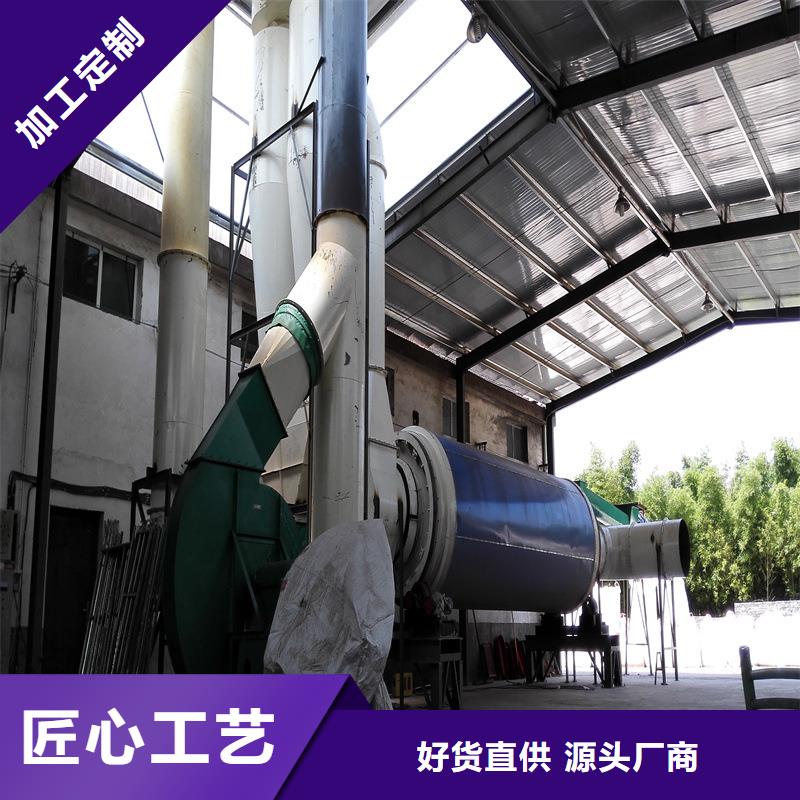 选择正规烘干机厂家