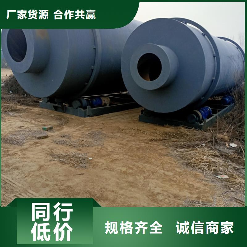 诚信供应1吨烘干机的厂家