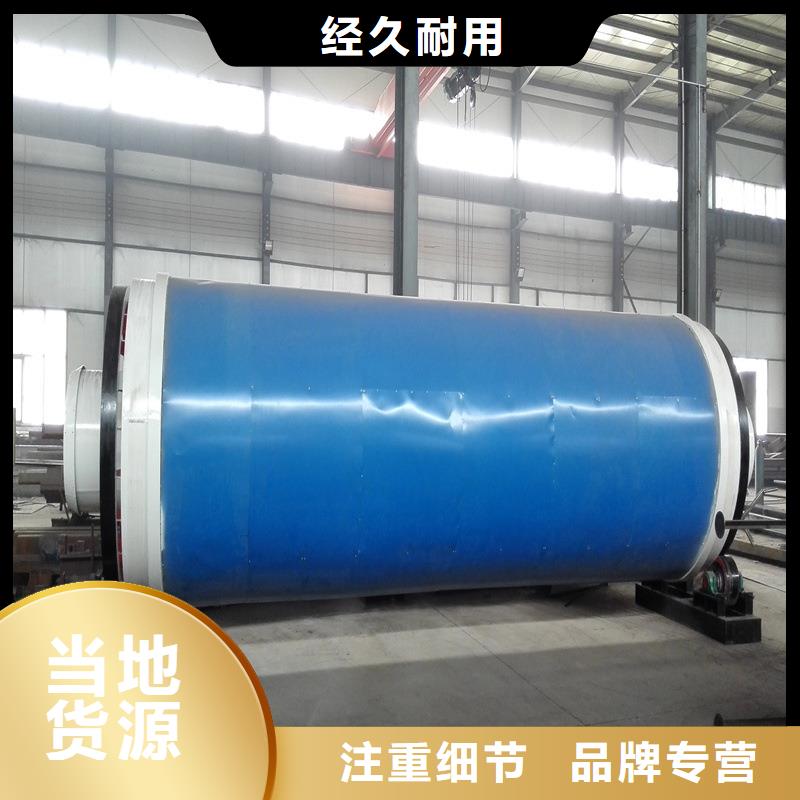 10吨烘干机发货快