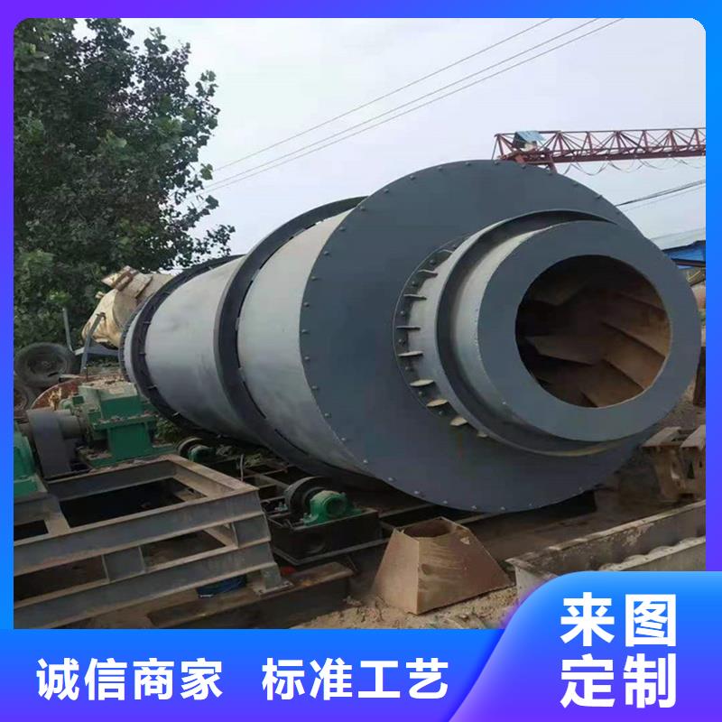 规格全的煤炭烘干机生产厂家