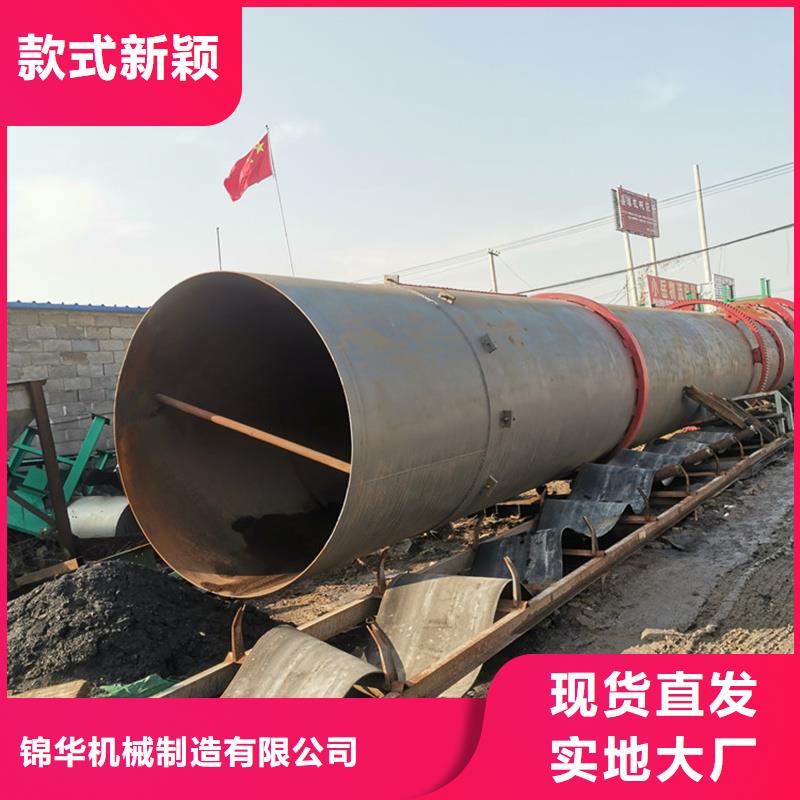 车载式烘干机性能可靠