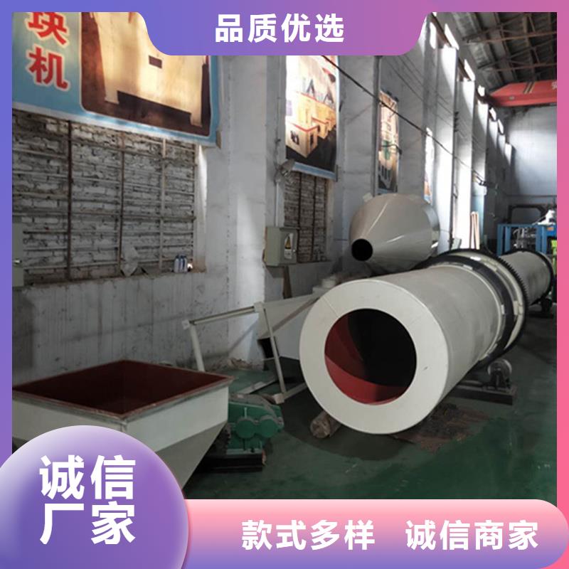 1吨烘干机发货快