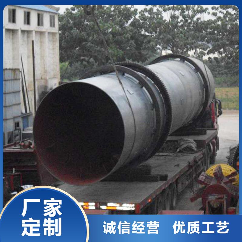 【粉煤灰烘干机】,粮食烘干机一站式采购方便省心